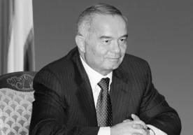 Moskva shahri hokimiyati O‘zbekiston Respublikasi Birinchi