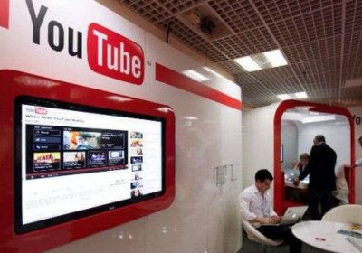 YouTube штаб-квартирасида отишма бўлди (видео) фото