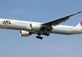 Japan Airlinesяпон авиакомпаниясининг йўловчи ташувчи