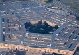 Pentagon NUJlarni o‘rganish bo‘yicha maxsus guruh tashkil etadi фото