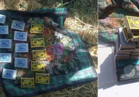 Гиёҳвандлик воситаларининг ноқонуний айланмасига қарши