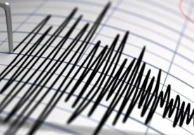 14 ноябрь куни тушдан кейин Қирғизистон ҳудудида содир