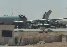 Яқин Шарқдаги кескинлик АҚШ учун нафақат сиёсий, балки