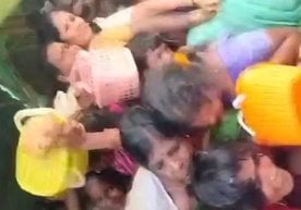 Ҳиндистоннинг Андхра Прадеш штатида жойлашган Срикакулам