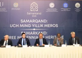 ЮНЕСКО Бош конференциясининг 43-сессияси доирасида