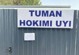 Наманган вилояти Норин тумани ҳокимининг яқинда Президент