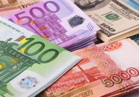 Марказий банк 2025 йил 12 январь санасидан амал қиладиган