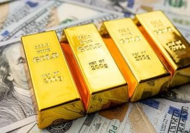 2026 йил 1 январ ҳолатига кўра, Ўзбекистоннинг