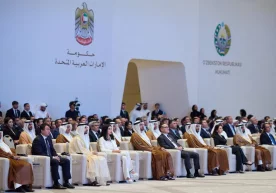 Тошкентда Ўзбекистон ва Бирлашган Араб Амирликлари