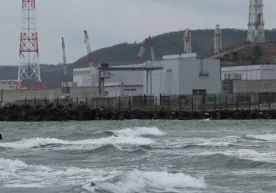 Япония Фукусима фожиасидан 15 йил ўтиб, энг катта ядро