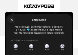 A new gaming platform called Emoji Stake has appeared on