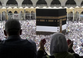 Саудия Арабистони Соғлиқни сақлаш вазирлиги инфекциялар