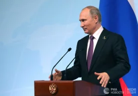 Россия президенти Владимир Путин Ҳамбургда ўтган матбуот