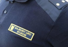 Мажбурий ижро бюросининг Гулистон шаҳар бўлими давлат