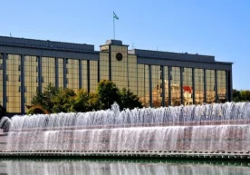 2017-2021 йилларда Ўзбекистон Республикасини