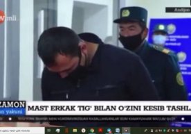 Andijonda niqobsiz yurgan erkak inspektorlarning oldida tig‘ bilan o‘zini kesib tashladi фото