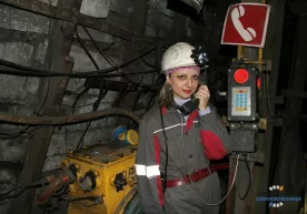 Мажбурий ижро бюросининг Тошкент вилояти бошқармаси Ангрен