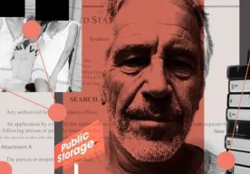 Жеффри Эпштейн терговчилардан яшириш мумкин бўлган