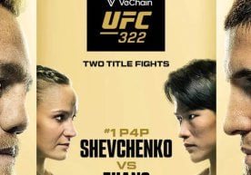 Жаҳон ММА ишқибозлари интизорлик билан кутган UFC 322