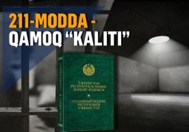 Озод одамни қамоққа тиқиш “санъати” ёхуд санкция олиш учун эрмак қилинаётган 211-модда фото