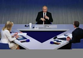 Москвада 19 декабрь куни Россия президенти Владимир Путин