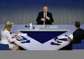 Москвада 19 декабрь куни Россия президенти Владимир Путин