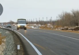 Қозоғистоннинг Ақтўбе вилоятида 7 декабрь куни содир