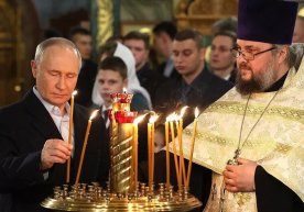 © kremlin.ru Президент России Владимир Путин традиционно