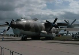 Россия ҳарбий авиациясида ноёб ўрин тутган Ан-22