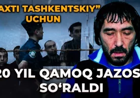 10 июл куни ЖИБ Юнусобод туман судида жиноят оламида
