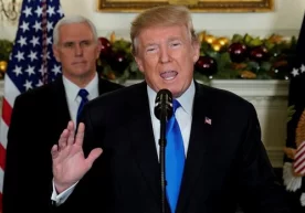 АҚШ президенти Дональд Трамп террористик ҳужумларга