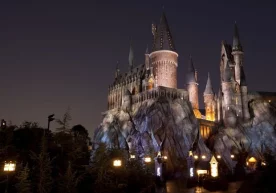 Москвада иқтидорли болалар ва катталарни ўз бағрига