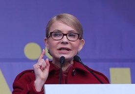 Timoshenko Ukrainadagi prezident reytingida ikkinchi oʻringa koʻtarildi фото
