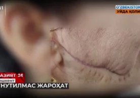 Тошкент шаҳар Мирзо Улуғбек туманида яшовчи эркак оилавий
