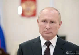Россия президенти Владимир Путин қизларидан бири