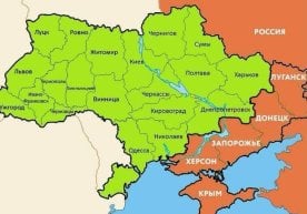 Ukraina harbiylari Rossiya 24 fevraldan buyon bosib olgan hududlarning 50 foizini ozod etdi фото