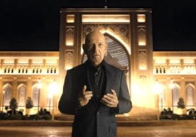 Ўзбекистондаги Ислом цивилицияси маркази томонидан амалга