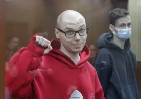 Фото: Picture Alliance Москванинг Твер туман суди