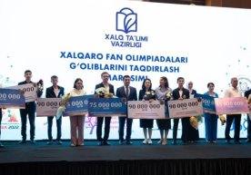 2025 йил август ойидан бошлаб, нуфузли фан олимпиадаларида