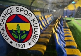 Европа футбол бозорида навбатдаги катта трансферлар