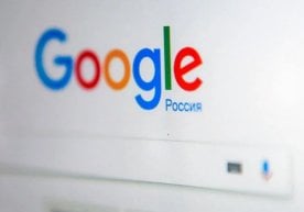 Россия суди Googleʼни 8 млрд рубл жаримага тортди фото