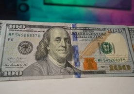 25-ноябрь ҳолатига кўра, Ўзбекистонда АҚШ долларининг