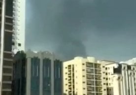 Finansist busines телеграм каналининг хабар беришича, Эрон