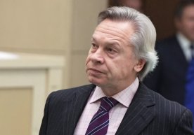 Вашингтон Украинани қўллаб-қувватлаш бефойдалигига ишонч