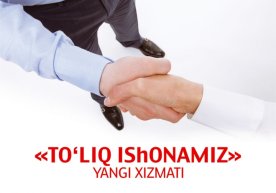 2015 йил 28 сентабрдан бошлаб UMS абонентлари қарзлари