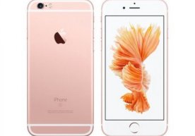 Apple’нинг энг охирги моделдаги iPhone 6s смартфонининг