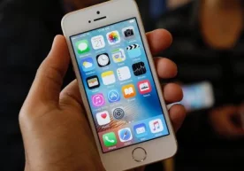 Олмаотада ўғри ўзи ўғирлаган iPhone’ни унинг эгасидан