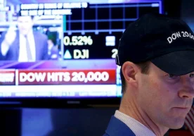 АҚШнинг Dow Jones фонд индекси 2017 йилда 71-марта рекорд