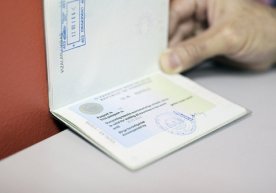 Xorijga chiqish biometrik pasportini qanday hollarda 5 ish kunida olish mumkin? фото