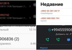 12 июнь куни ижтимоий тармоқларда кўплаб ўзбекистонликлар